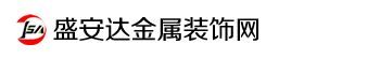 奔雷五金